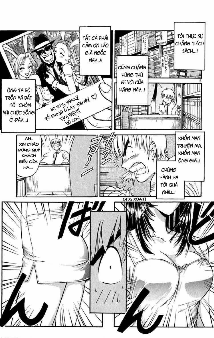 aoi destruction chapter 4 5