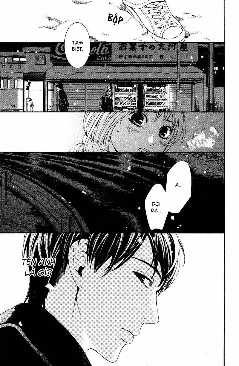 coelacanth chapter 2 12