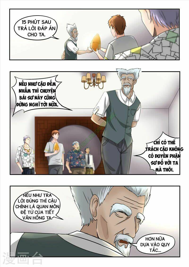 thấu thị chi nhãn chapter 76 2