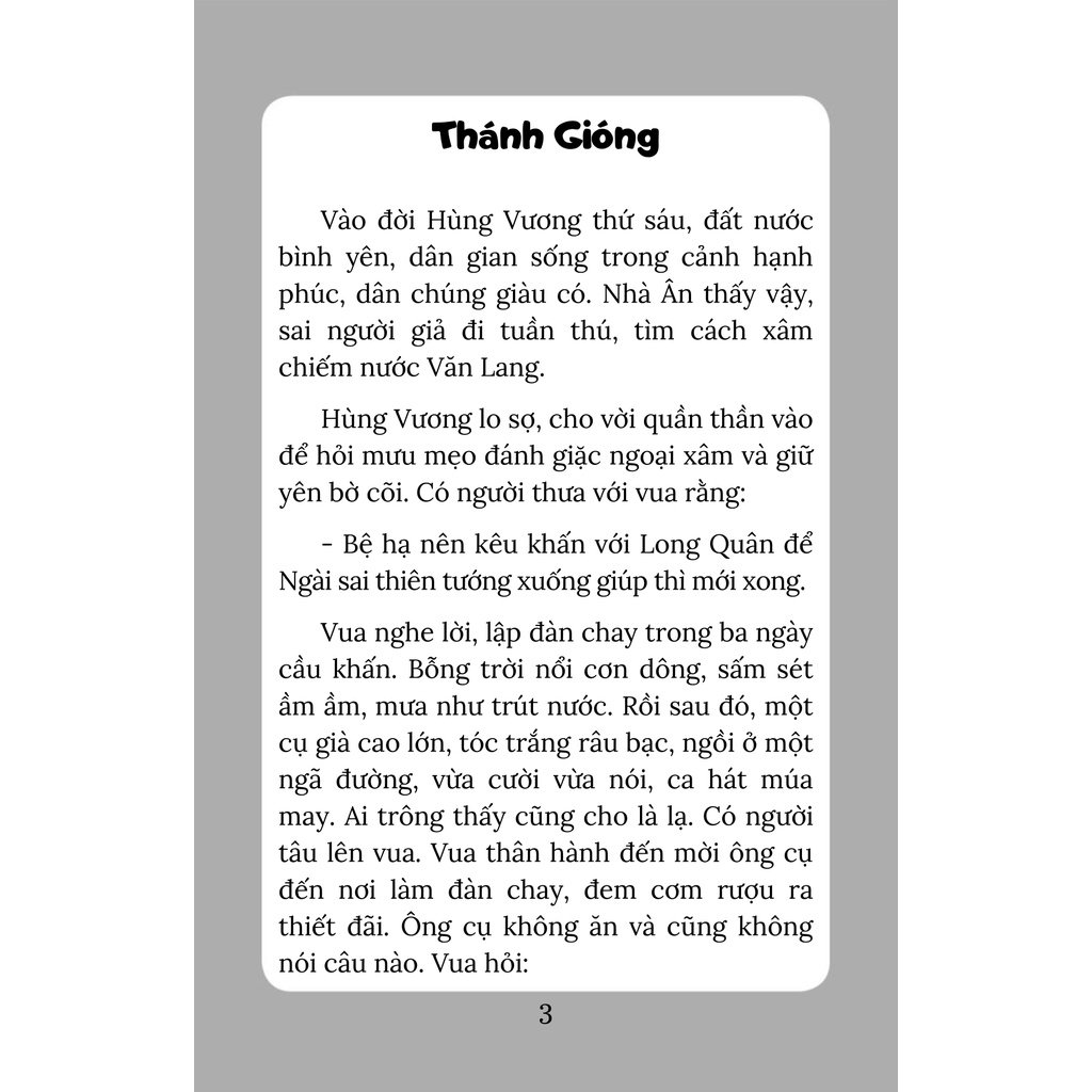 Sách - Combo 5 cuốn Kho tàng cổ tích Việt Nam - ndbooks
