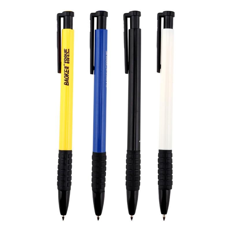 Hộp 60 Cây Bút Bi Bấm Đầu 0.7mm 4 màu trong 1-BAOKE/B38