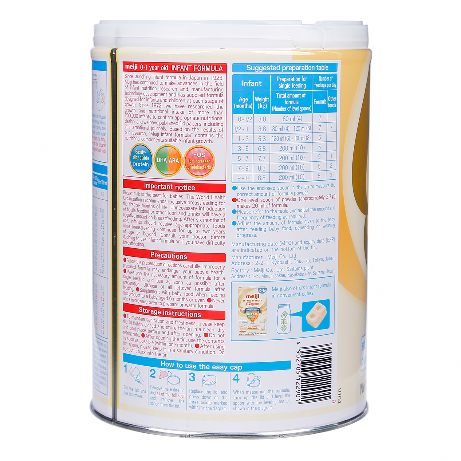 Sữa bột Meiji Infant Formula 800g nhập khẩu cho bé 0-1Y