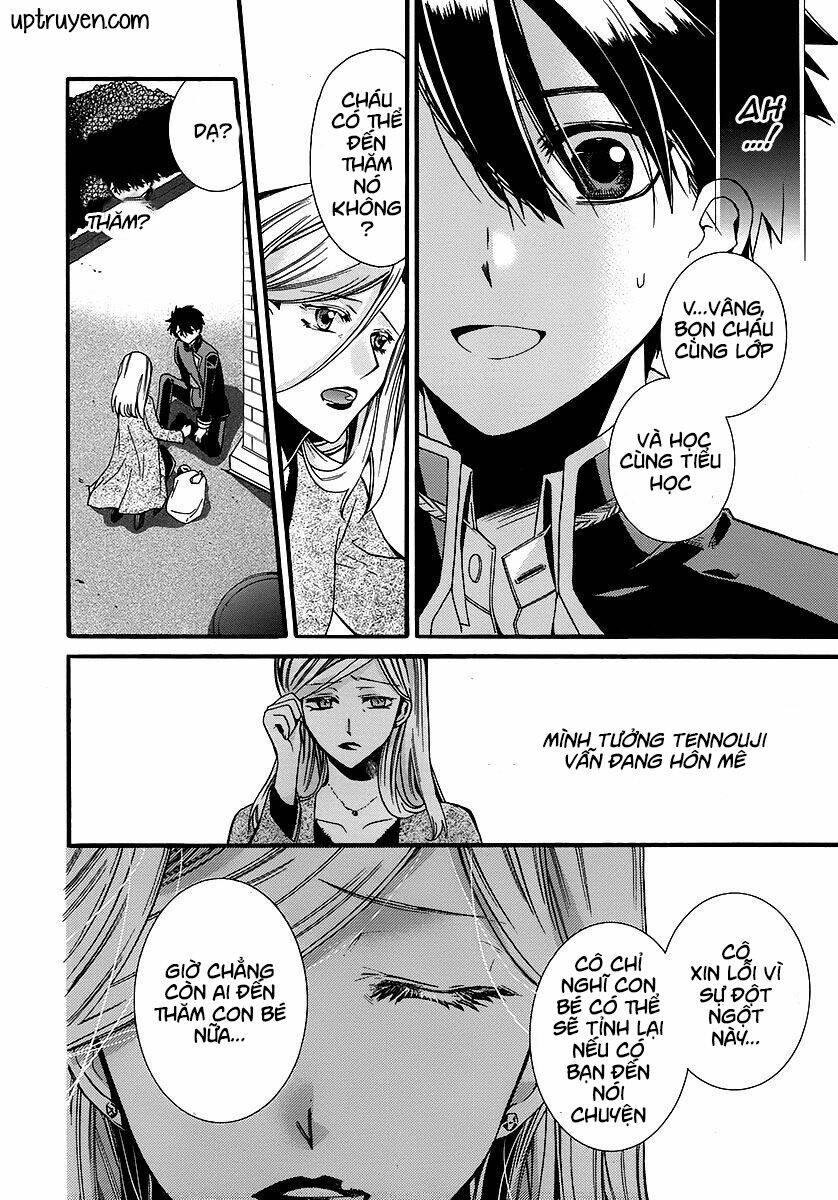 shunkan lyle chapter 2 12