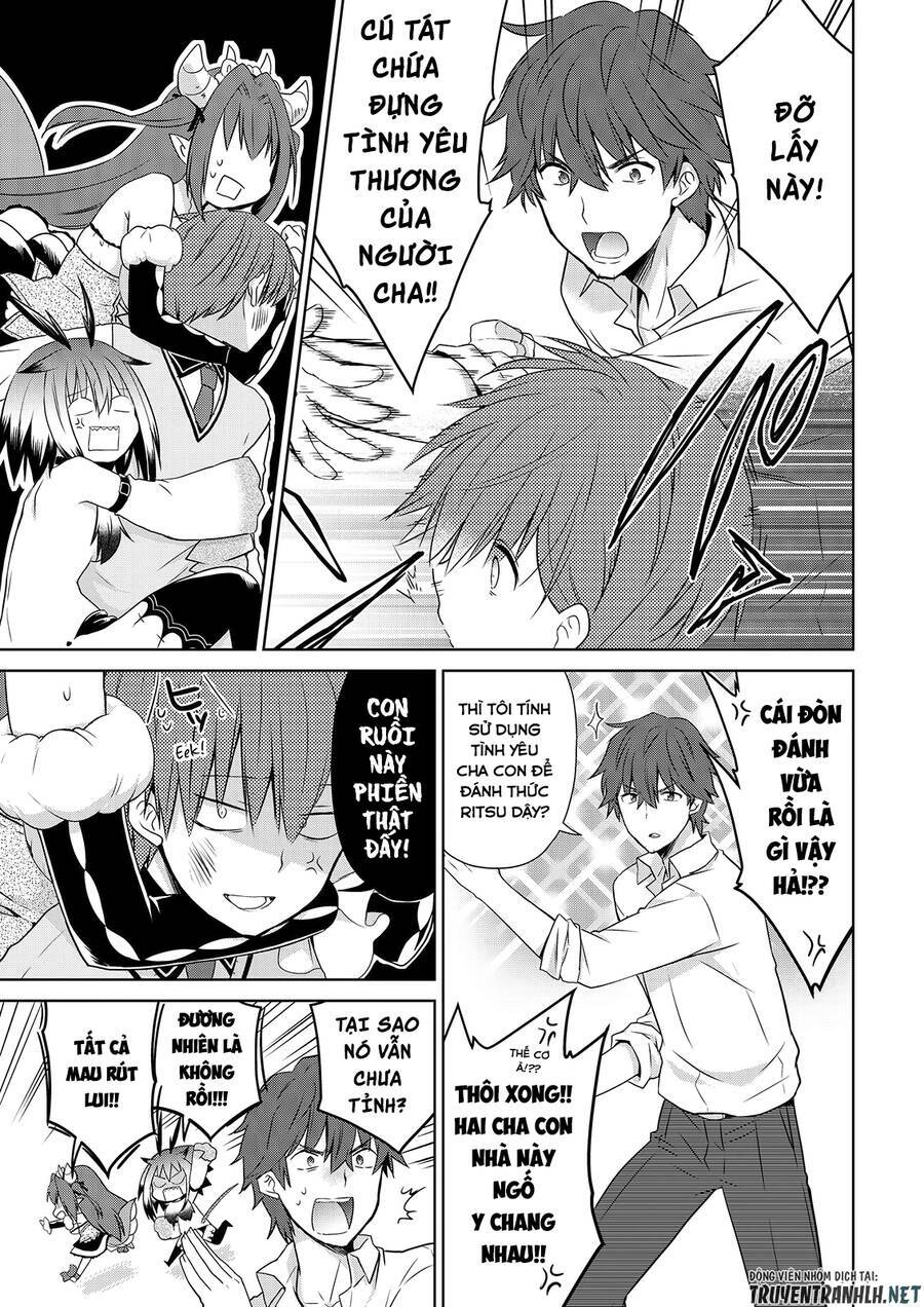 asmodeus wa akiramenai chapter 48 12