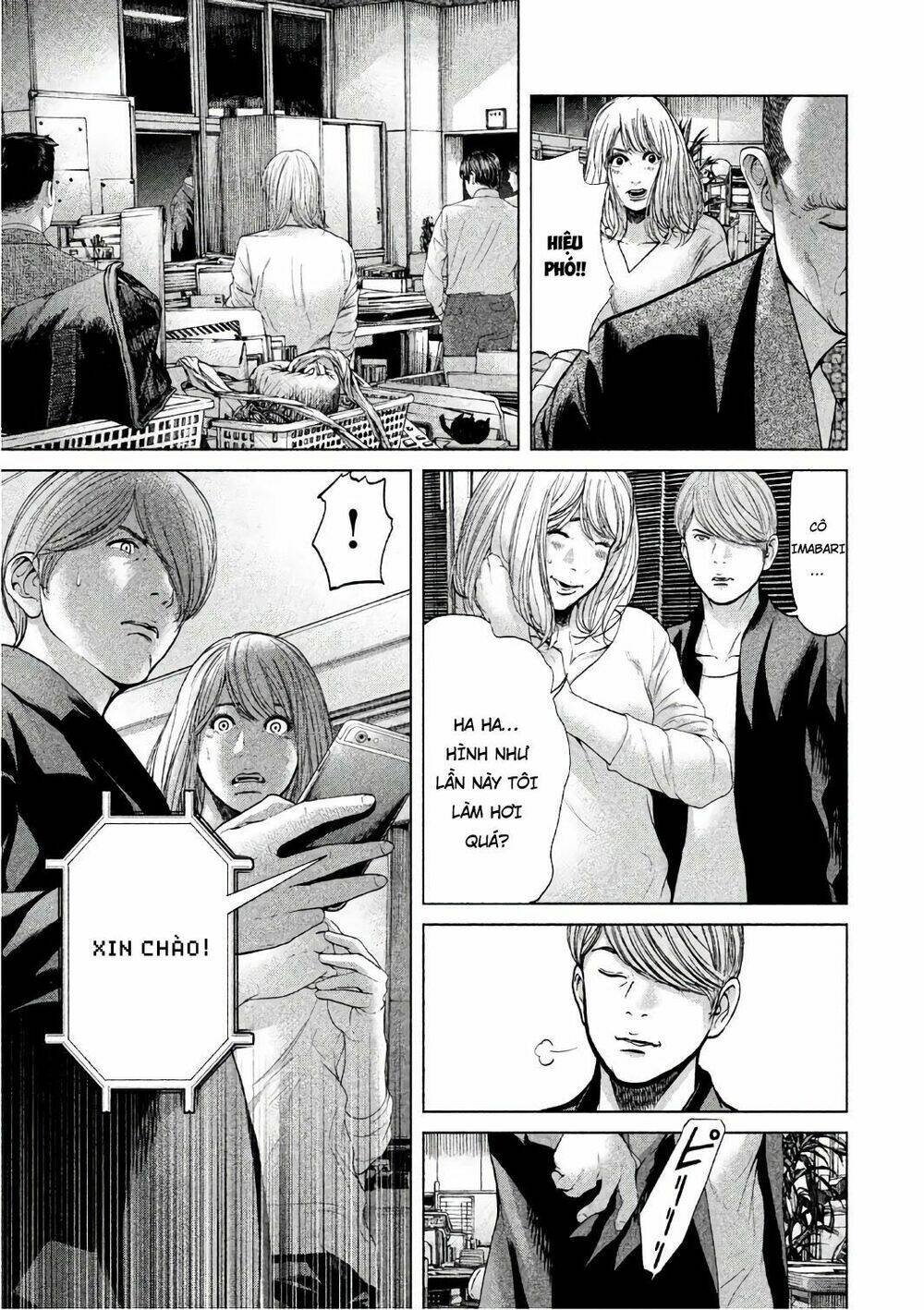 ikenie touhyou chapter 53 7