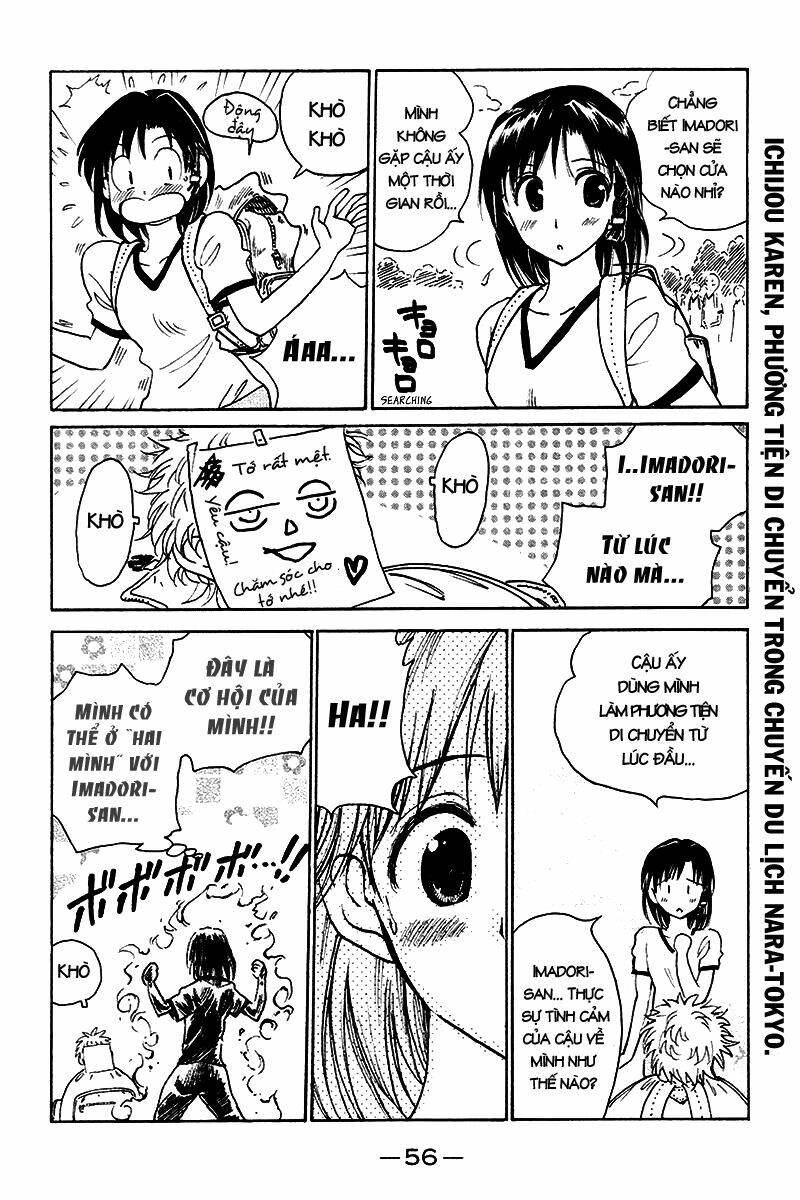 school rumble chapter 247 5