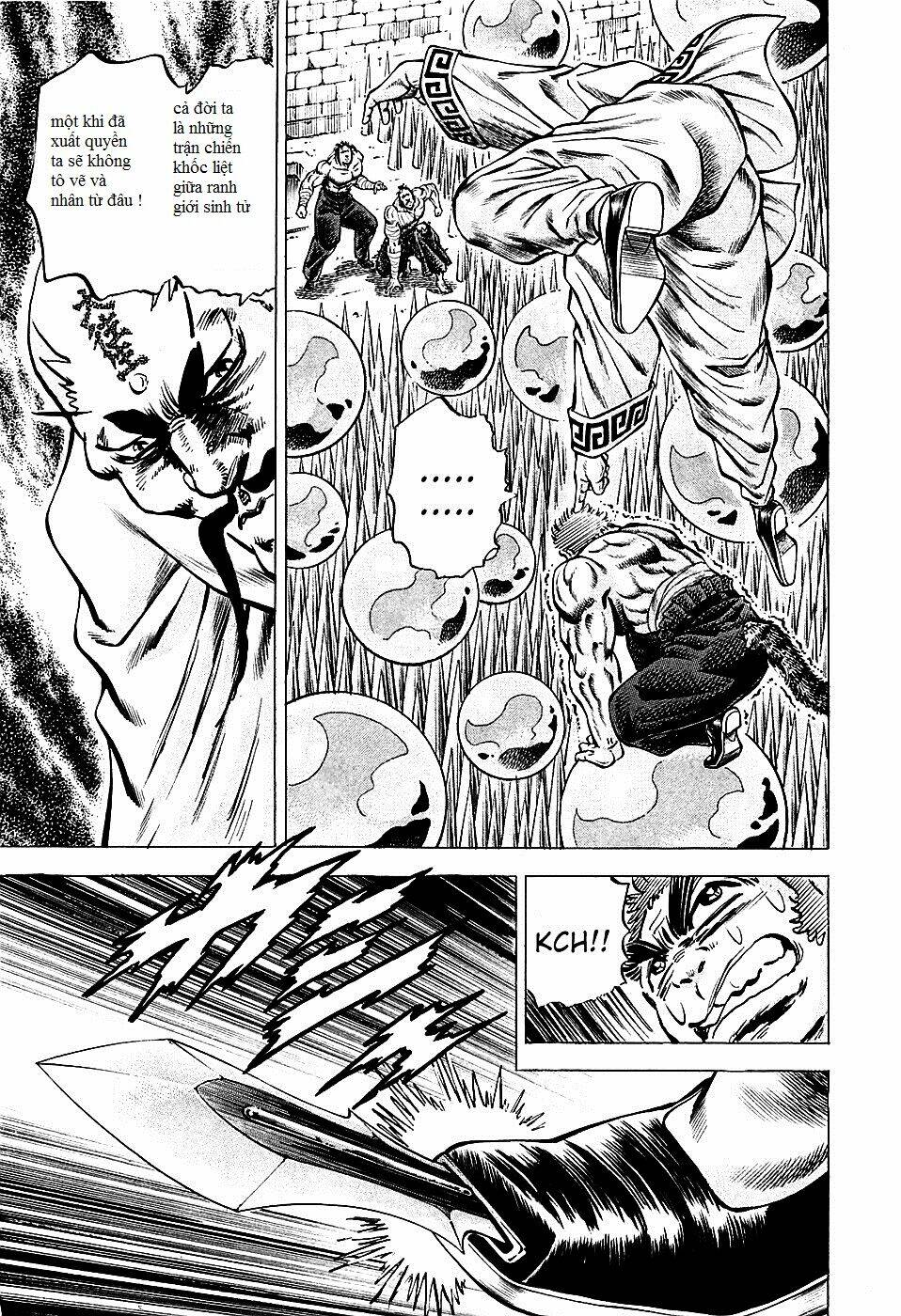 akakatsuki!! otokojuku - seinen yo, taishi wo idake chapter 73 5