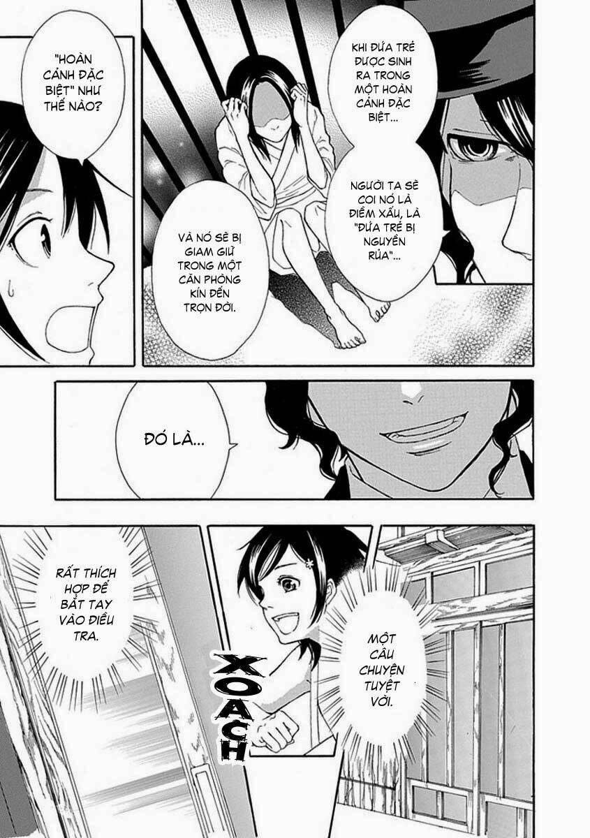 shiranui kitanroku chapter 2 5