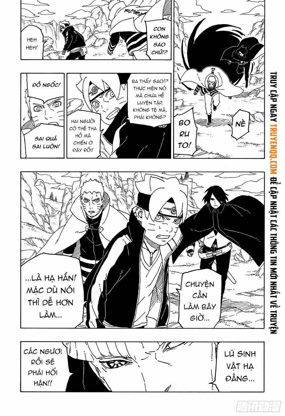 uzumaki boruto chapter 49 41