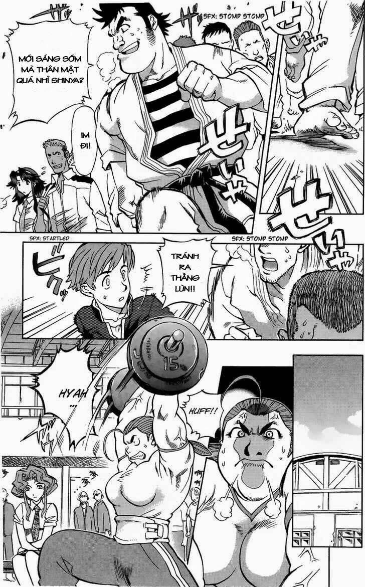 goumaden shutendouji chapter 1 16