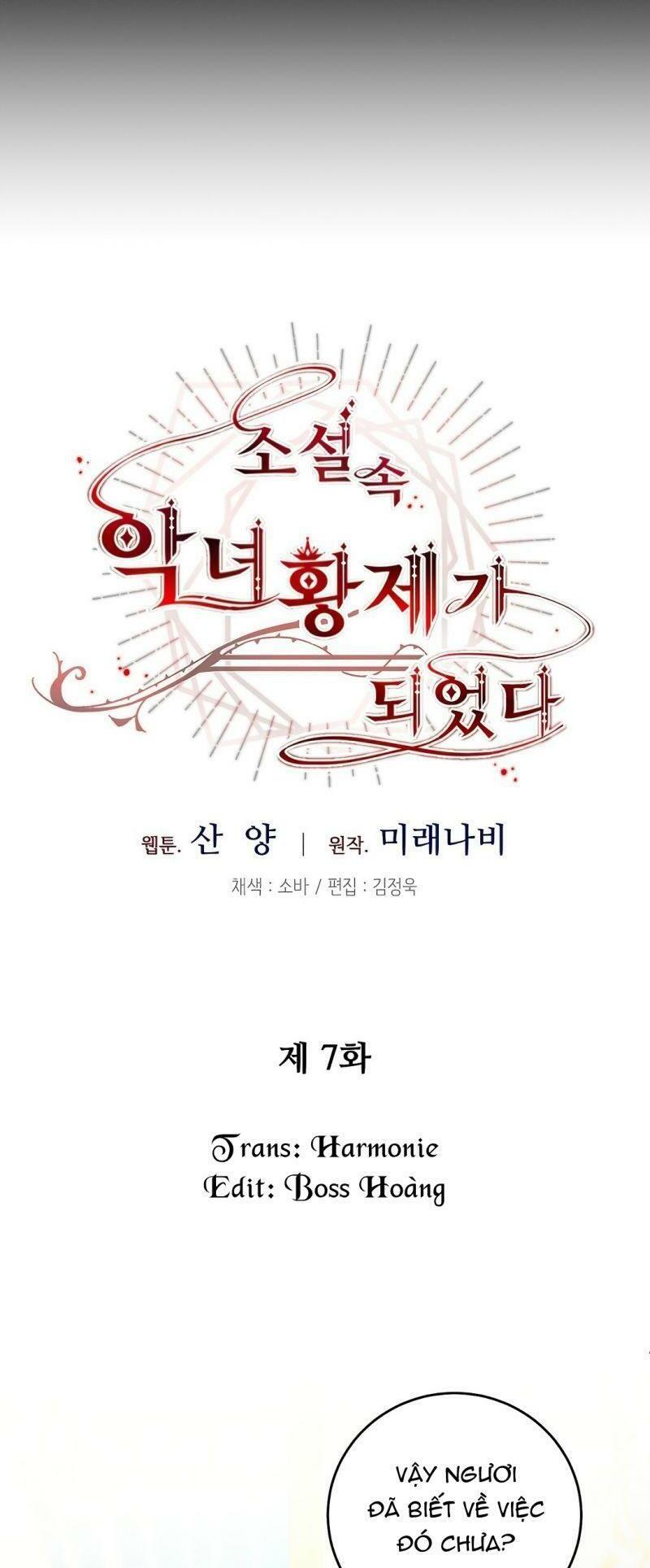 tôi trở thành hoàng đế bạo chúa trong tiểu thuyết chapter 7 12