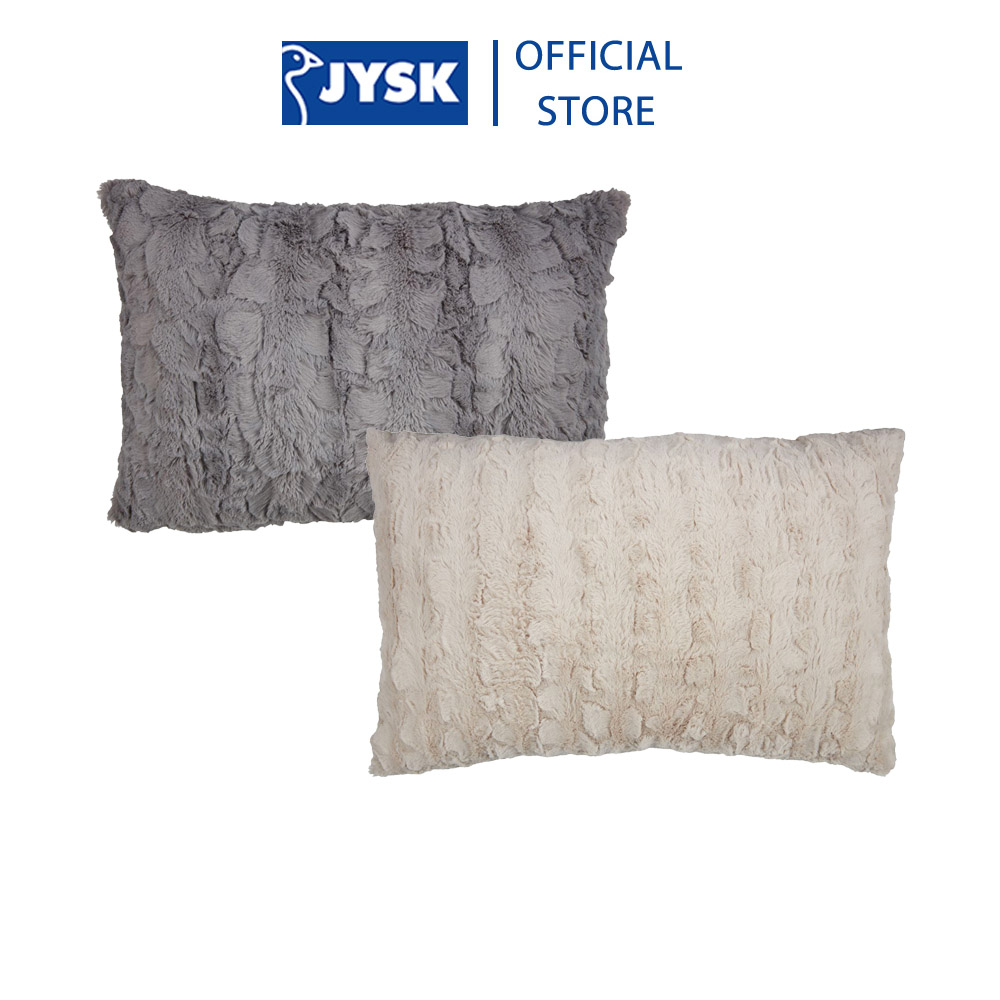 Gối trang trí | JYSK Myggblom | polyester | be/xám | R35xD50cm