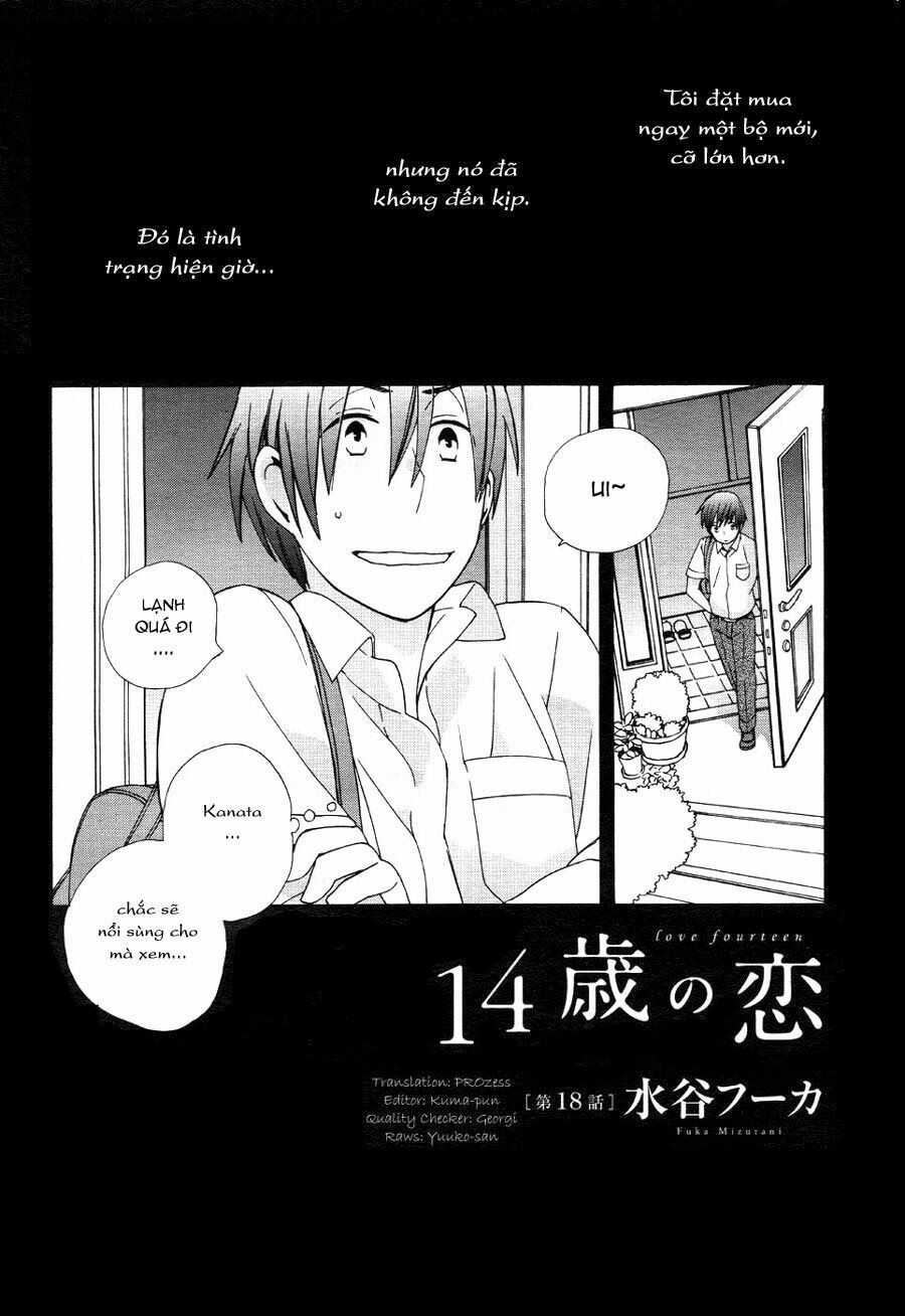 14-sai no koi chapter 18 2