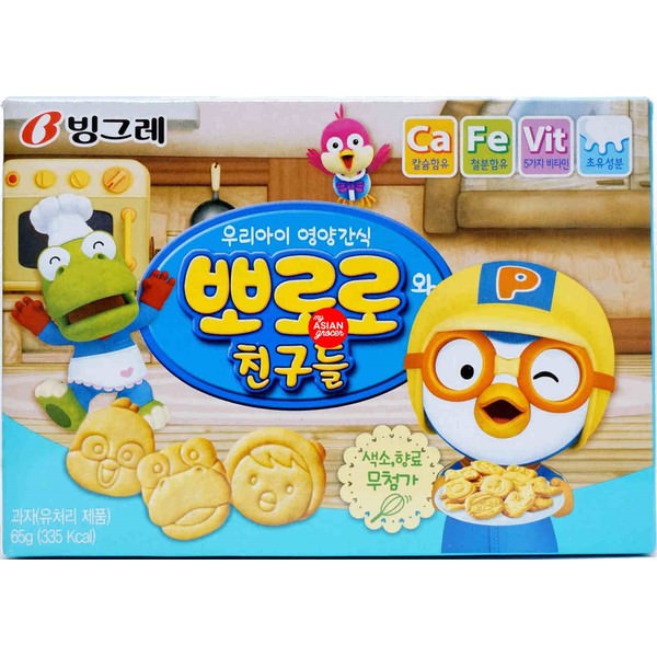 Bánh Pororo