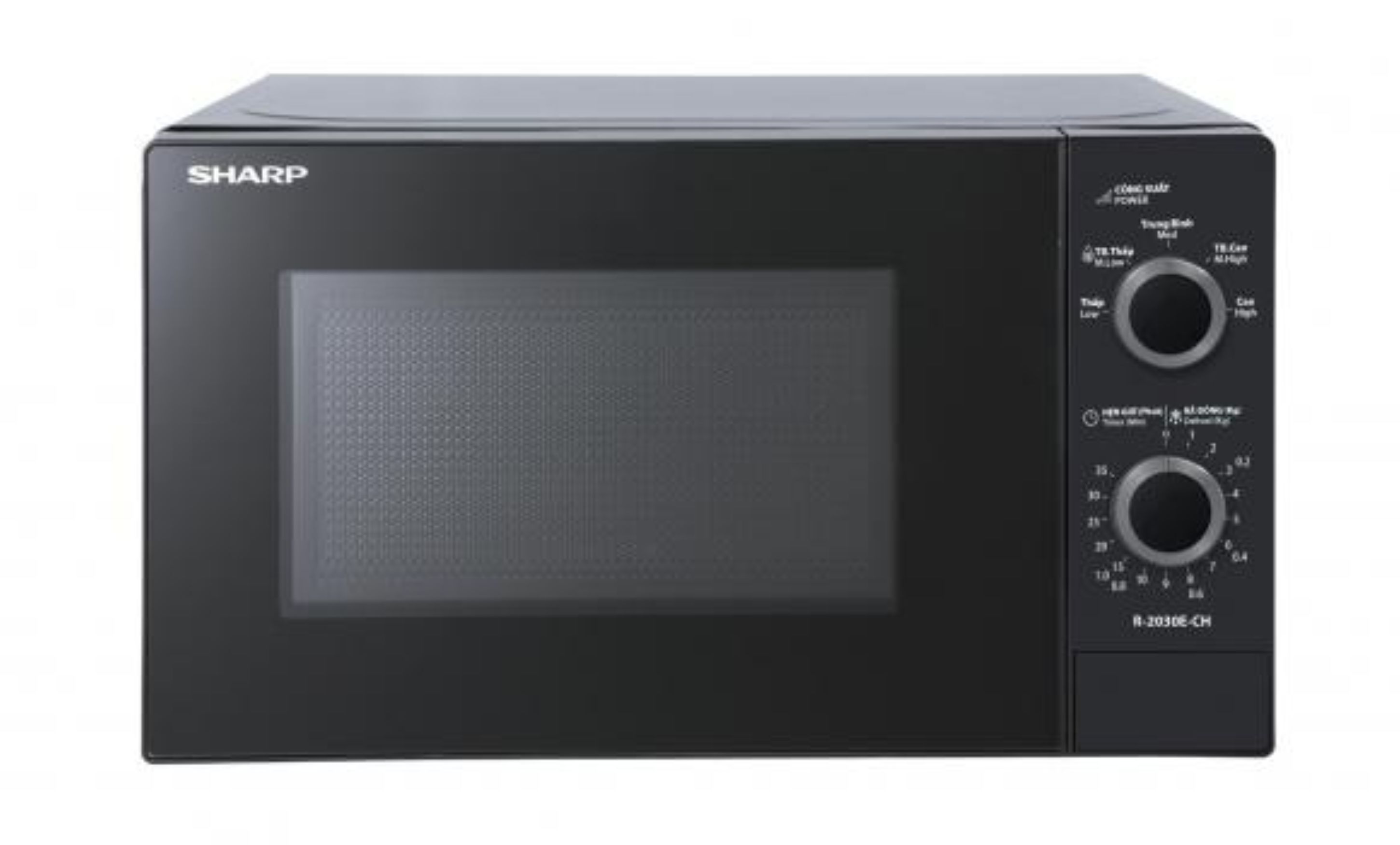 Lò vi sóng Sharp R-2030E- CH 20 lít - 5 mức công suất 800W - Hàng Chính Hãng