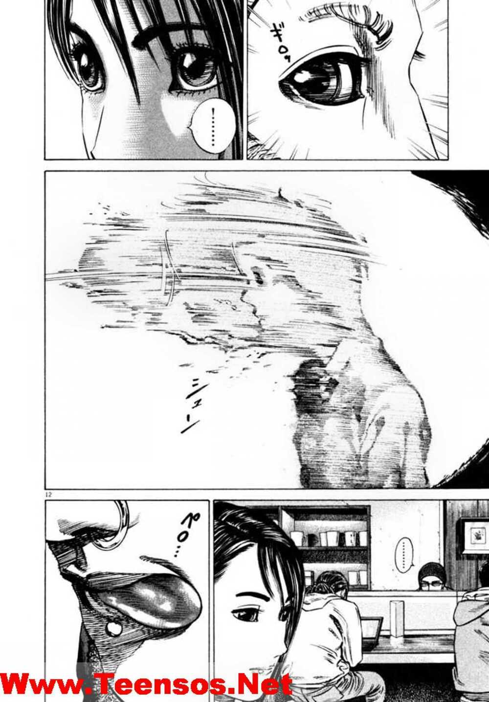 homunculus chapter 33 13