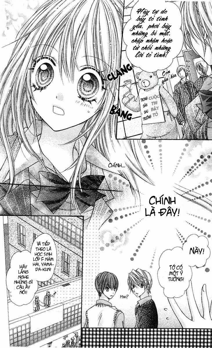 rockin' heaven chapter 13 7