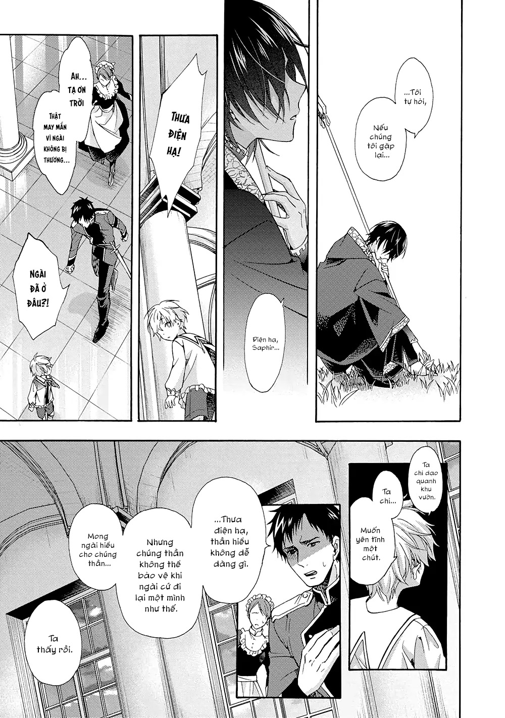 nơi cánh cổng của địa ngục chapter 1 29