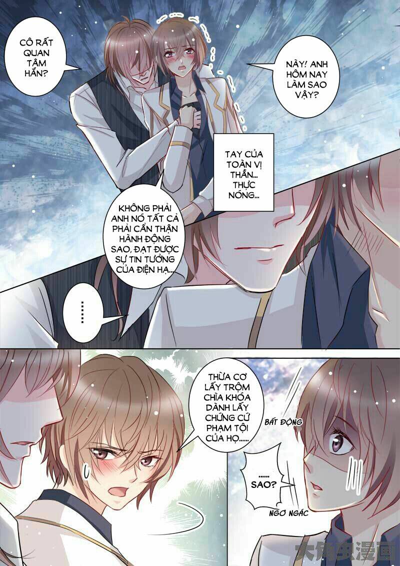 the stars are not luminous body chapter 45 7