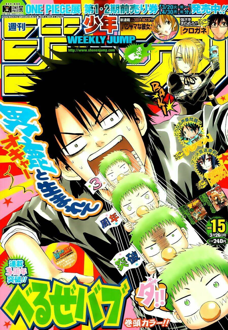 beelzebub - vua quỷ chapter 147 2
