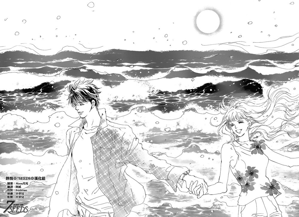 mầm sống chapter 147 28