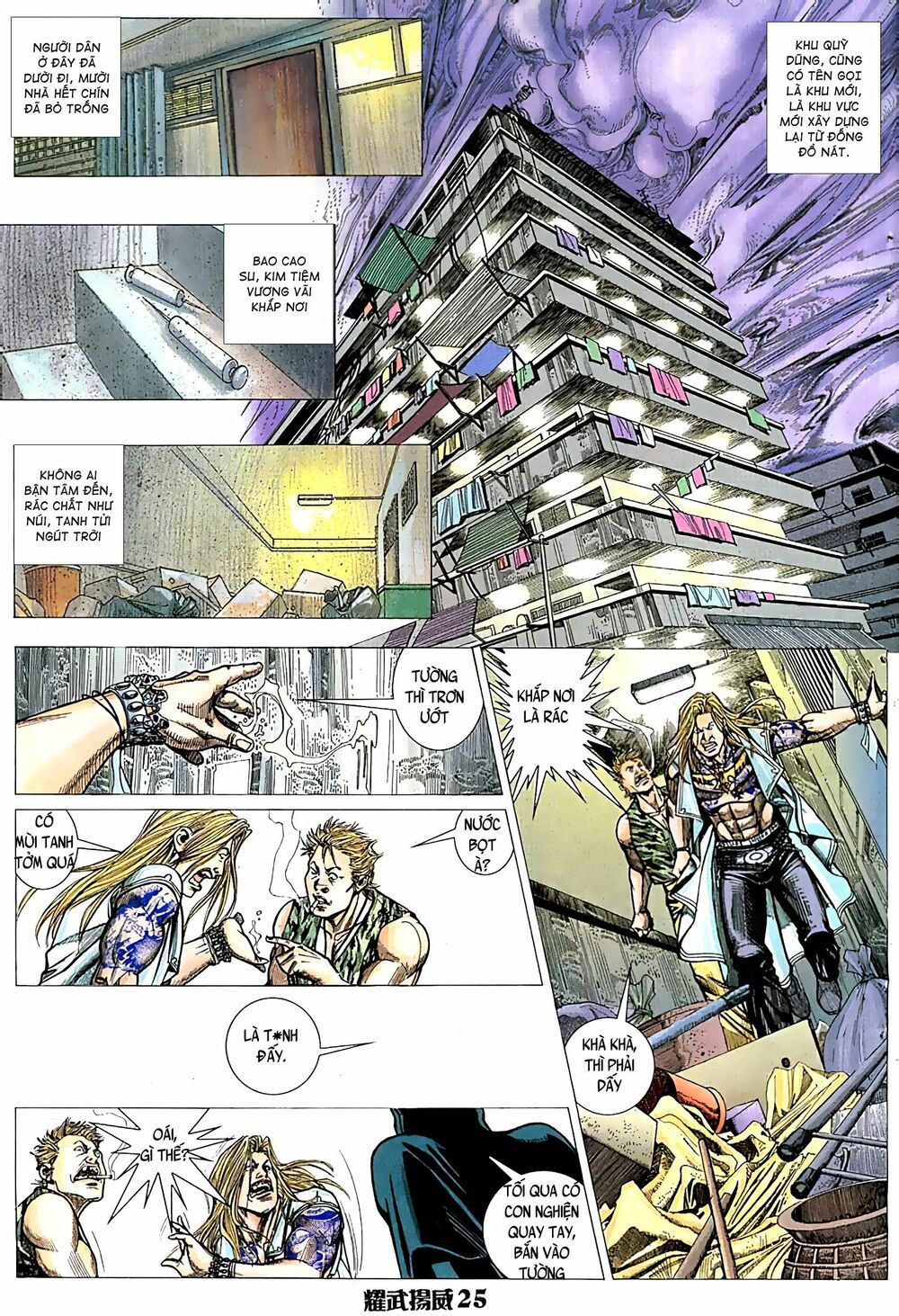 diệu võ dương oai chapter 47 10