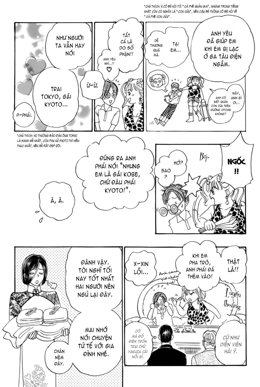 new pet shop of horror chapter 11 20