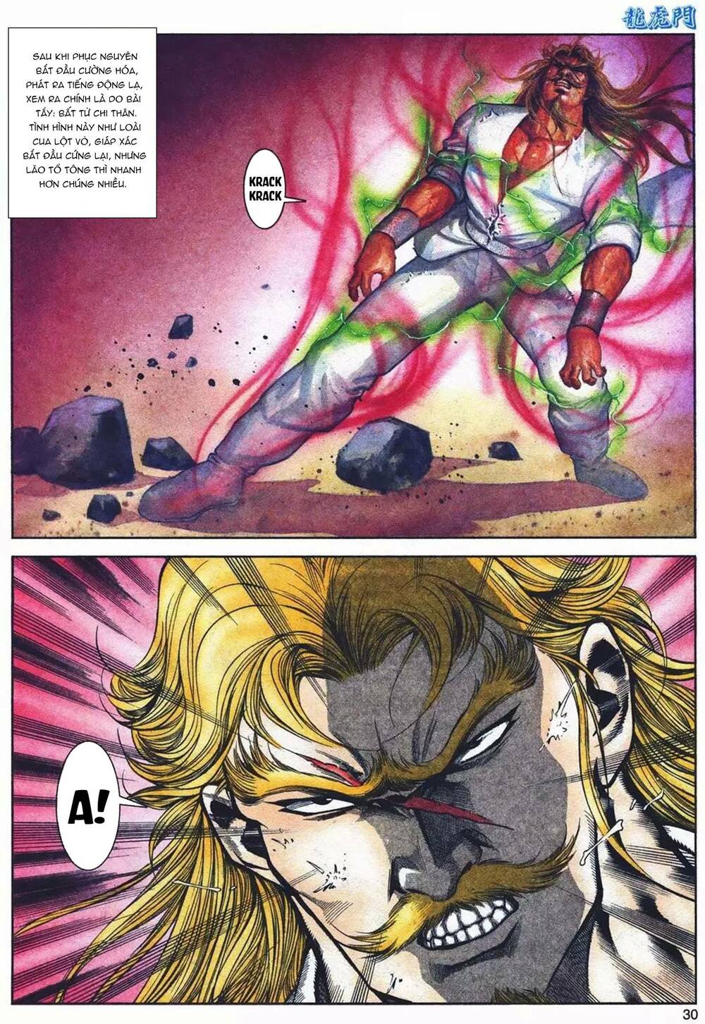 cựu tác long hổ môn chapter 1083 30