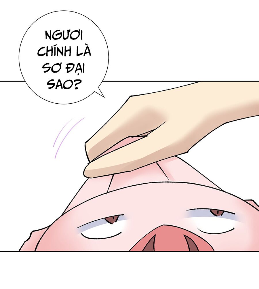 bản giáo chủ thân bất do kỷ chapter 40 9