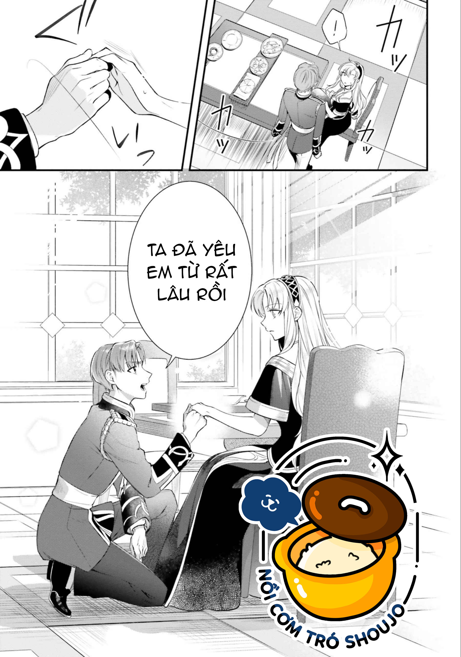 với một ngày còn lại, ta sẽ phá nát các lá lá cờ hủy diệt chapter 13.2 7