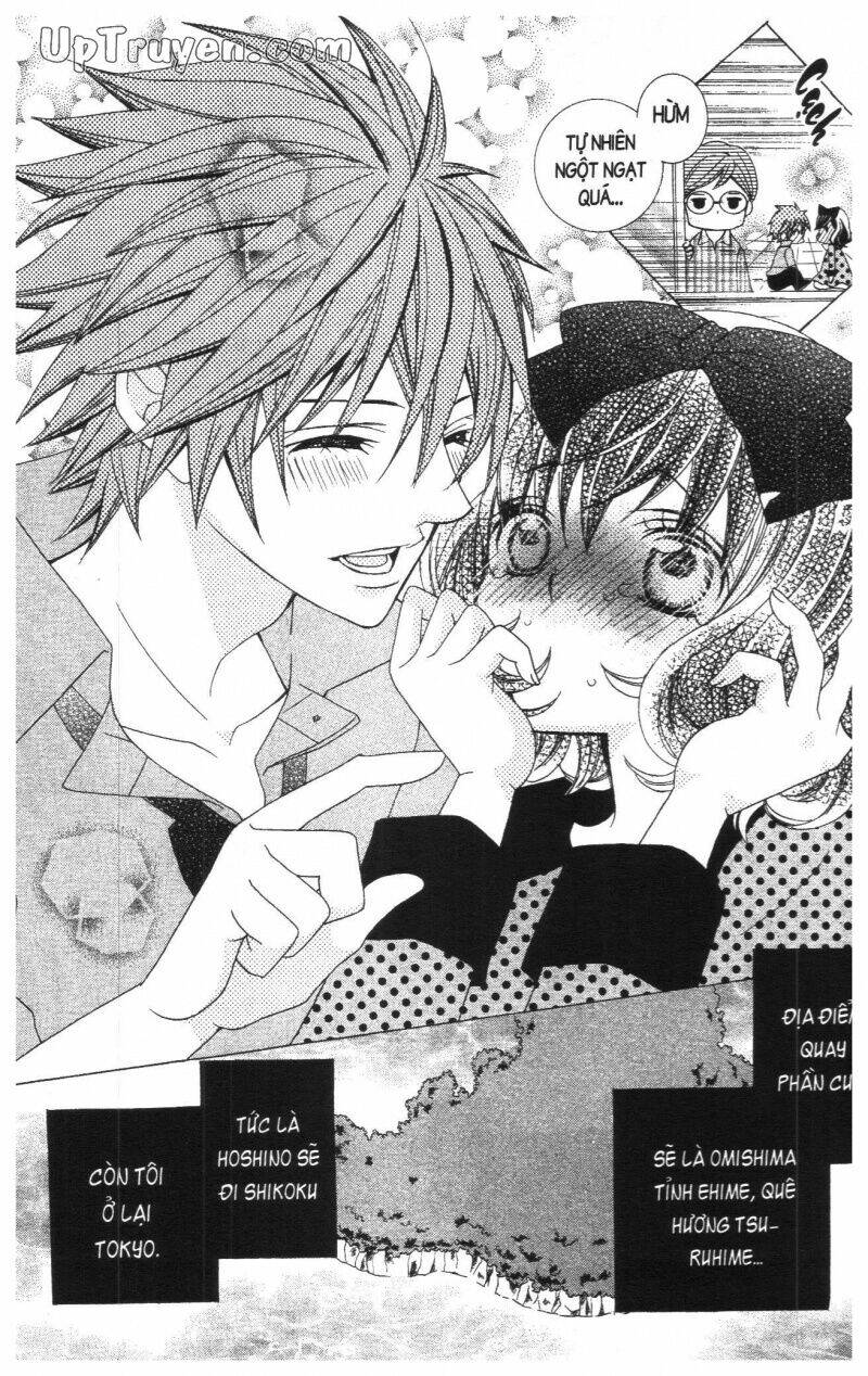 i love you suzuki chapter 17 47