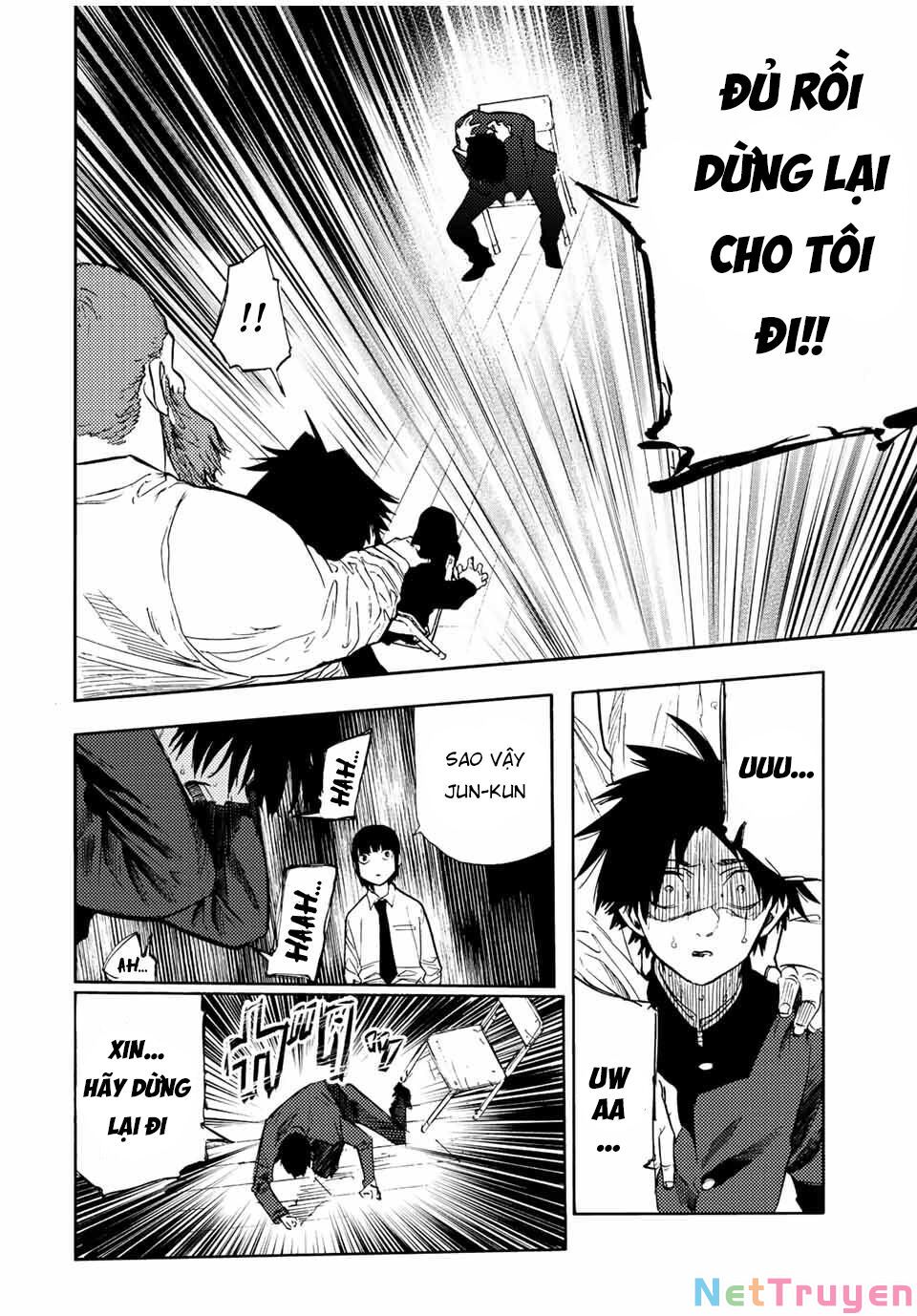 juujika no rokunin chapter 73 8