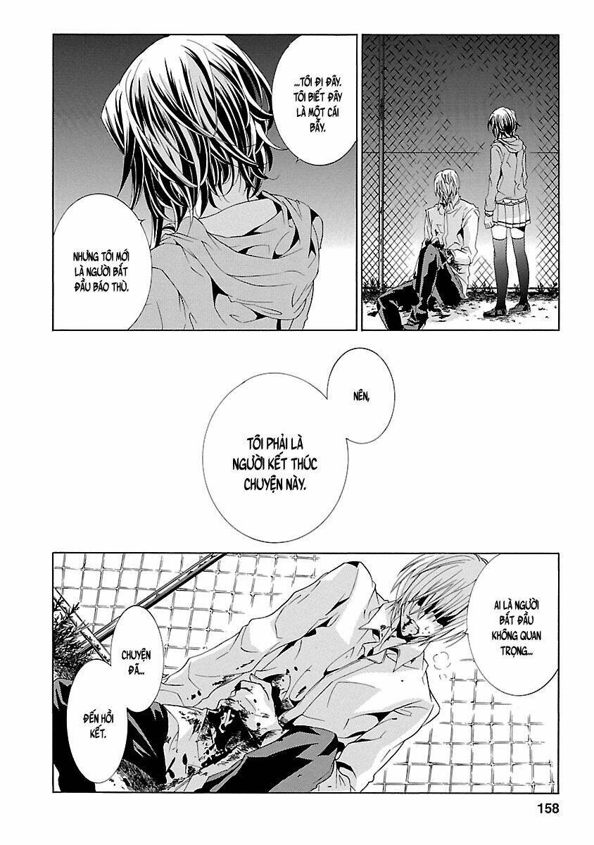 fukushuu kyoushitsu chapter 26 43