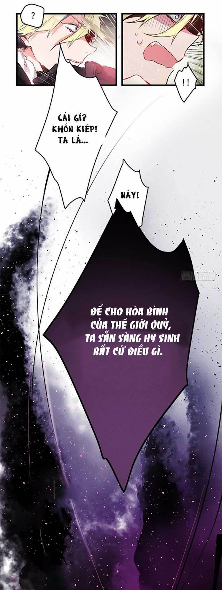 this girl is a little wild chapter 1.5 10