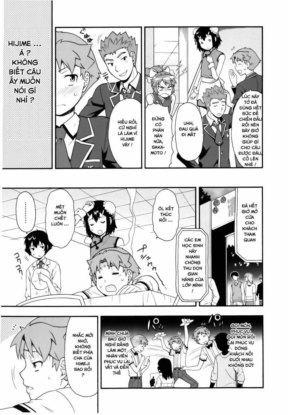 baka to test to shoukanjuu chapter 20 30