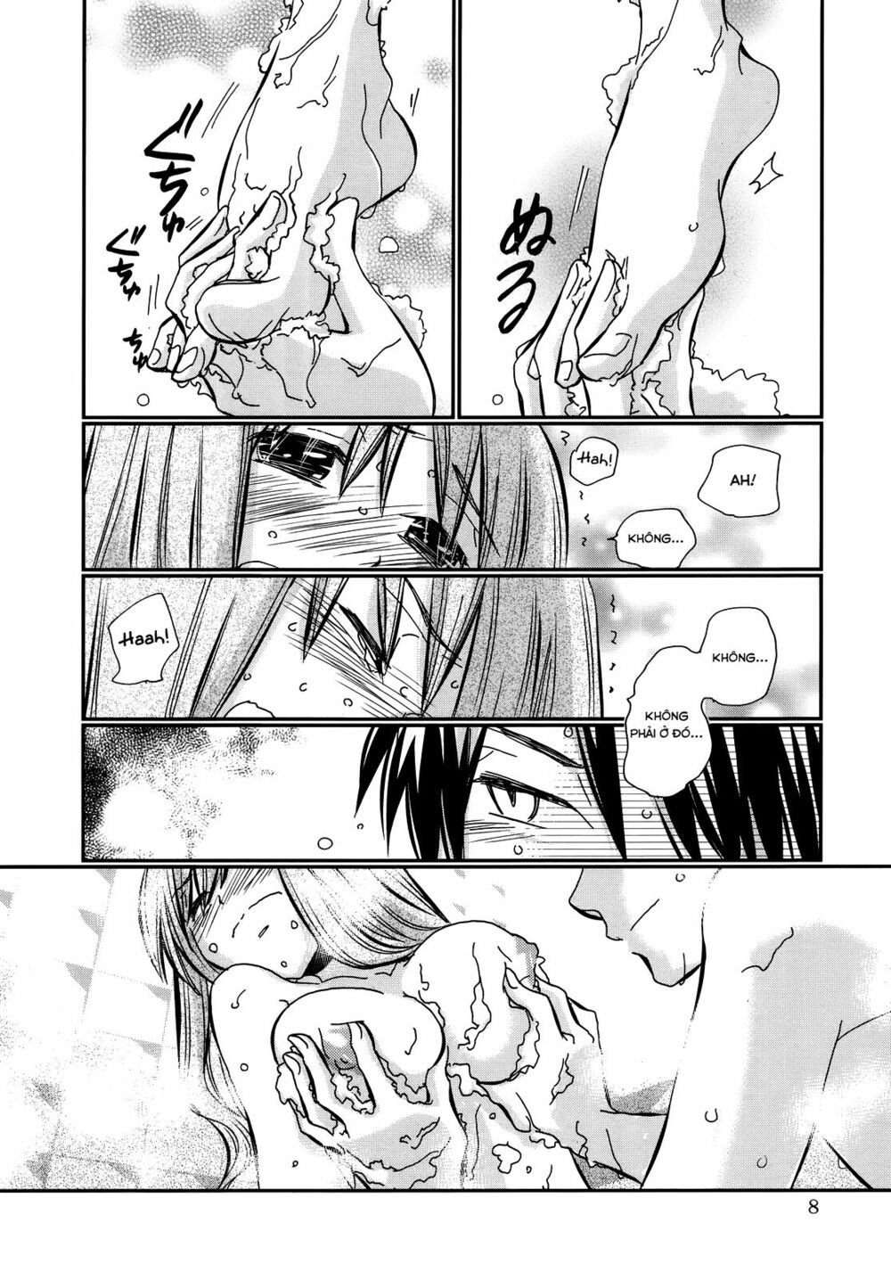 usotsuki paradox chapter 15 8