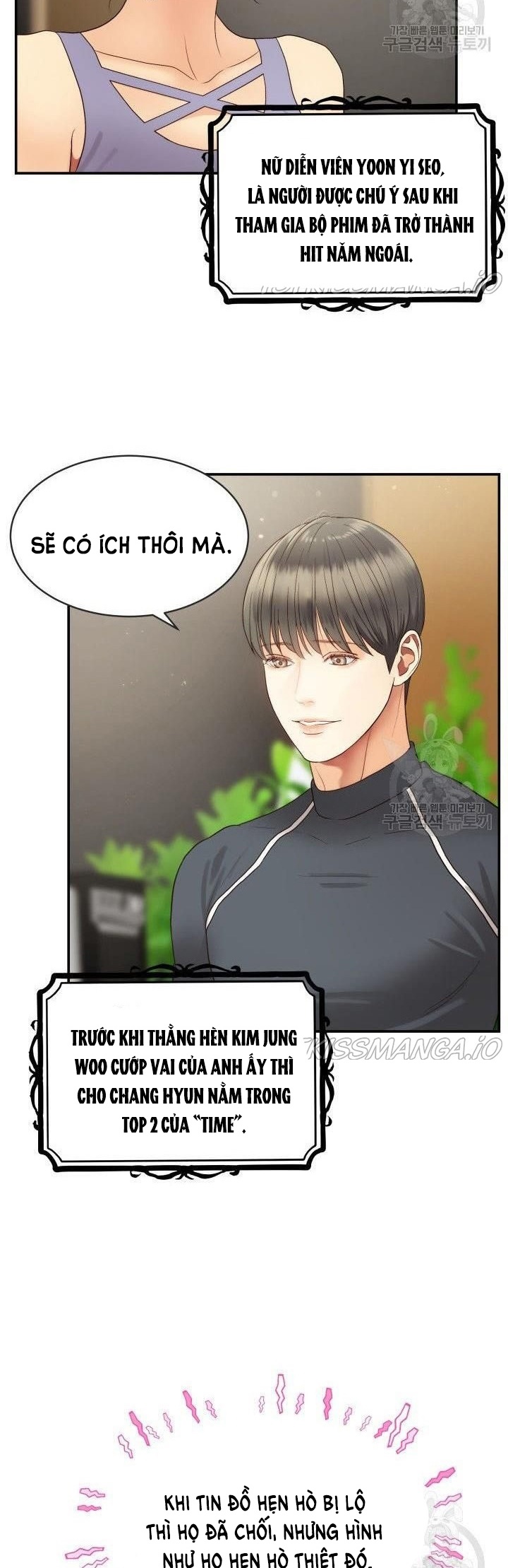 [16+] ánh sao ban mai chapter 24 14