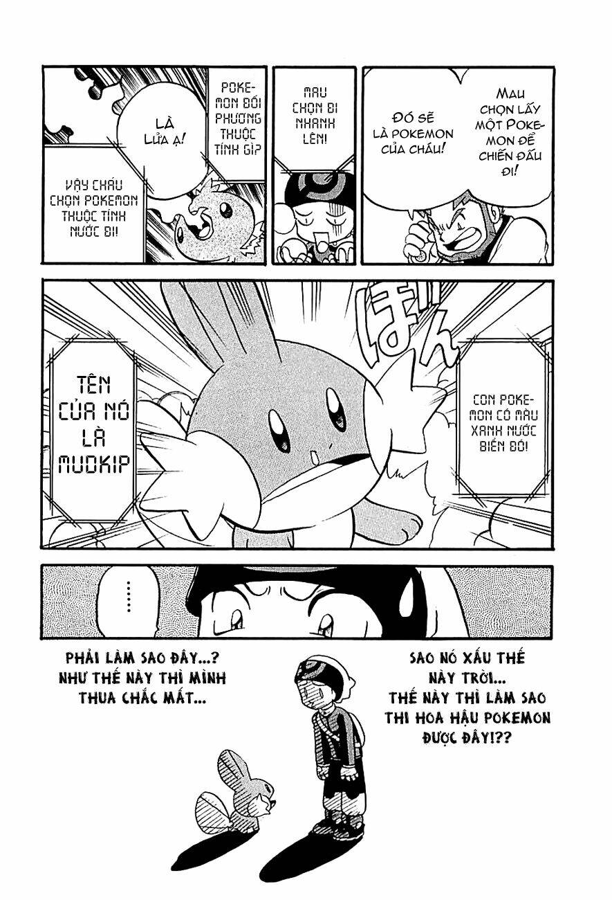 thú cưng đặc biệt chapter 183 5