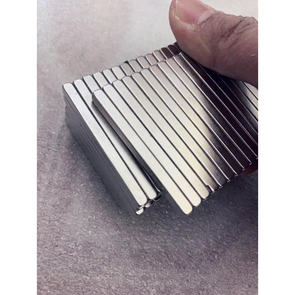 Nam châm chữ nhật 50x5x4mm loại nam châm đất hiếm siêu mạnh