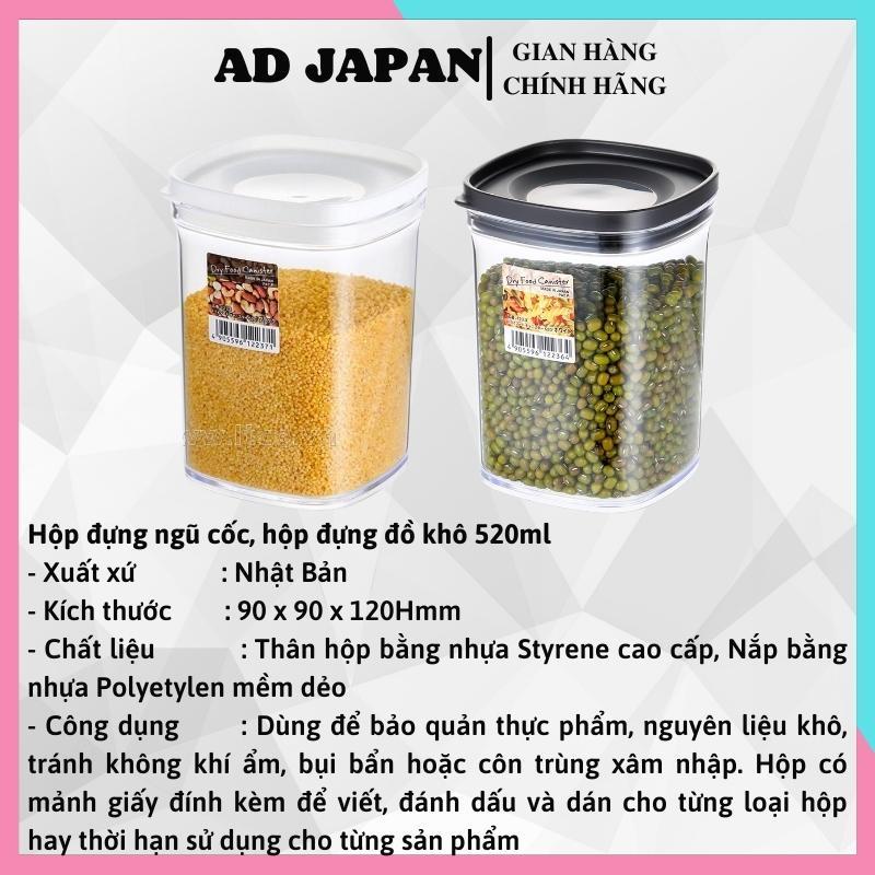 Hộp đựng ngũ cốc bảo quản thực phẩm khô 520ml Inomata hàng nội địa Nhật Bản AD29