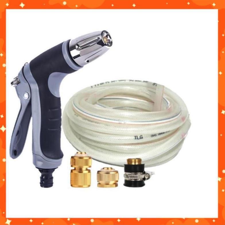 Vòi phun xịt rửa xe, tưới cây chuyên nghiệp 3-5m 206817