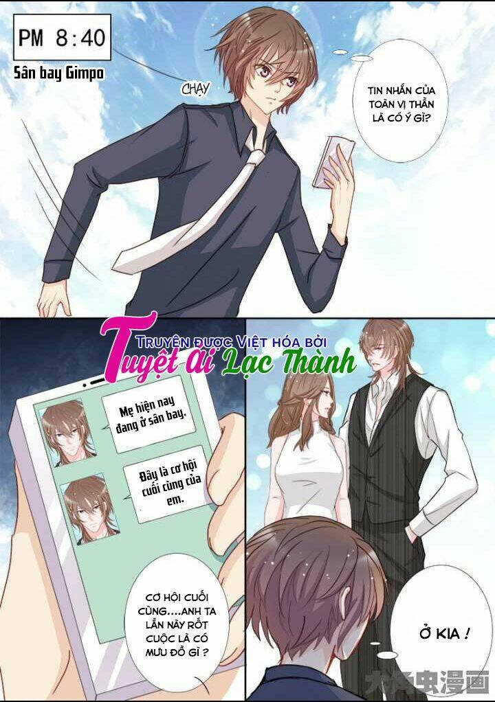 the stars are not luminous body chapter 105 1