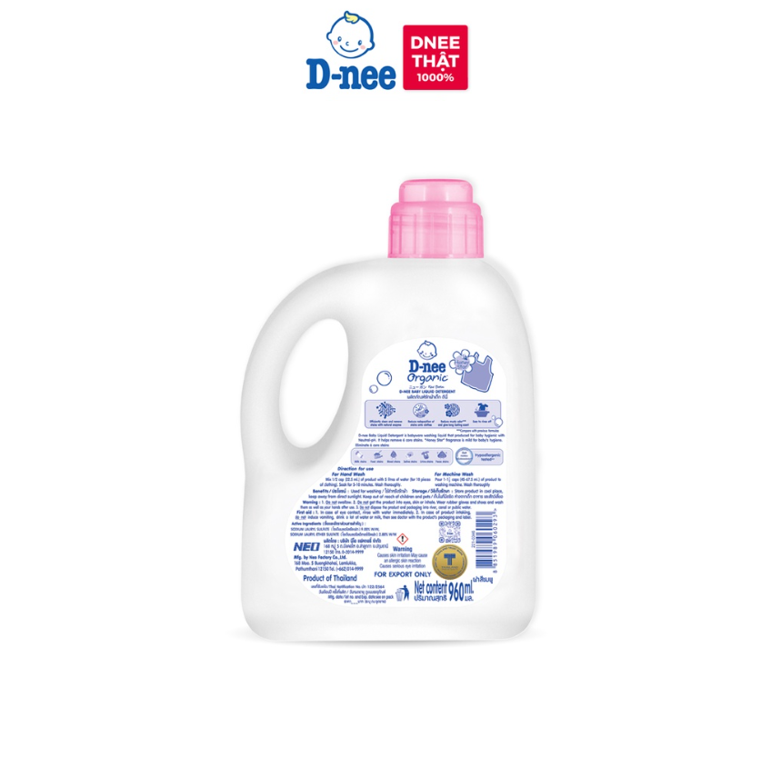 Dung Dịch Giặt Quần Áo Cho Bé D-Nee - Chai 960ml
