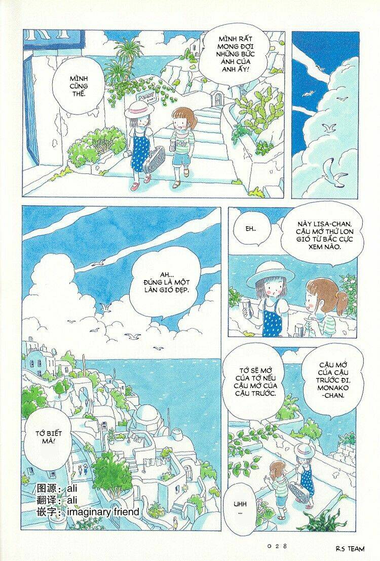 soda water of august chapter 2 12