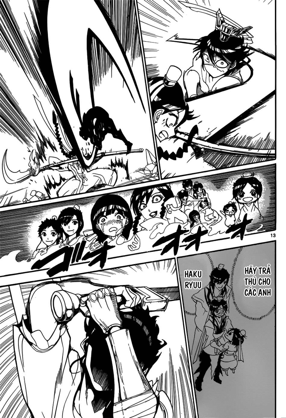 magi - the labyrinth of magic chapter 249 12