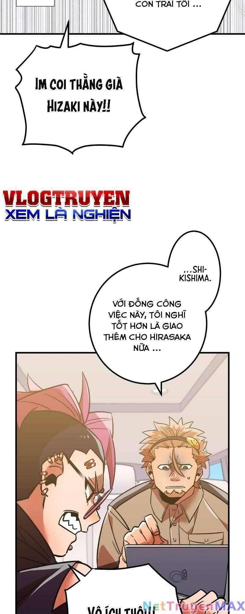 Huyết Thánh Cứu Thế Chủ~ Ta Chỉ Cần 0.0000001% Đã Trở Thành Vô Địch chapter 23 29