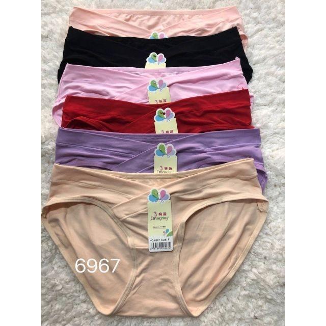 Quần lót bầu cạp chéo
