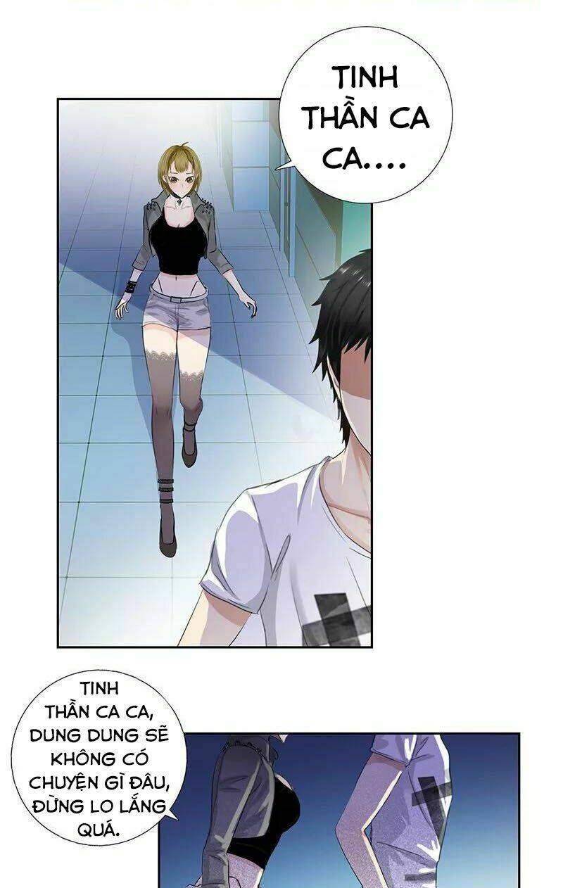 học viện cao thủ chapter 59 3