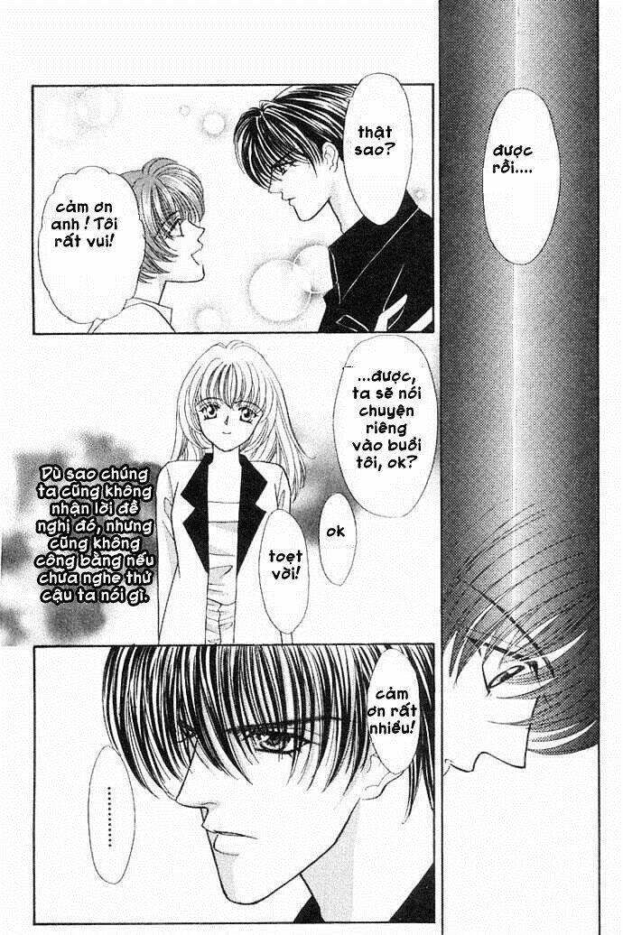 kaikan phrase chapter 42 23