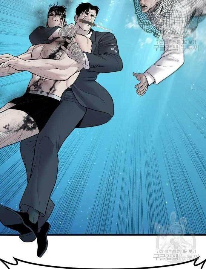 đặc vụ kim chapter 63 77